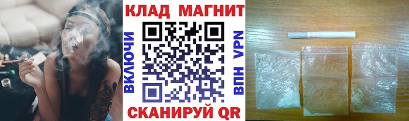 Что такое Кисловодск БУТИРАТ  Cocaine  Мефедрон  ГАШ  АМФЕТАМИН 