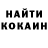 МДМА VHQ Southern Hippie