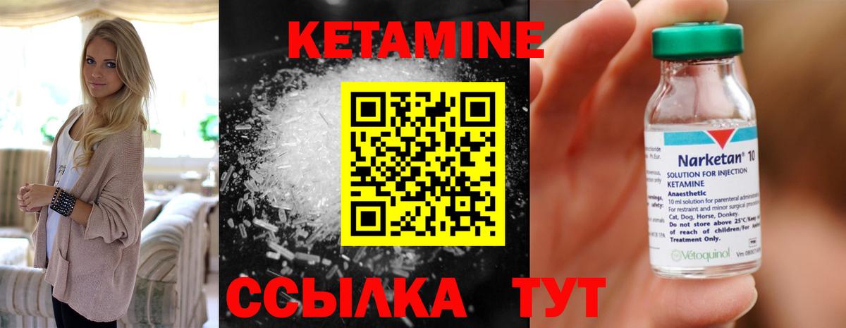 Гашиш Кисловодск