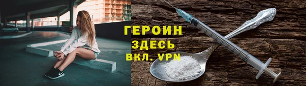 мяу мяу мука Майский