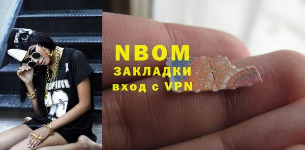 мдпв Абинск