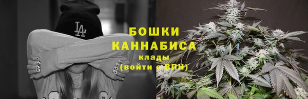 амф Абдулино