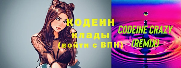 амф Абдулино