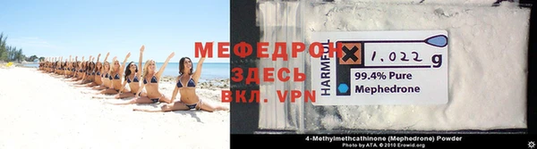 соль ск Магадан
