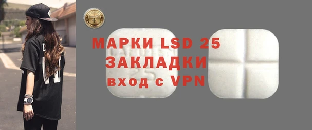 гашишное масло Абаза