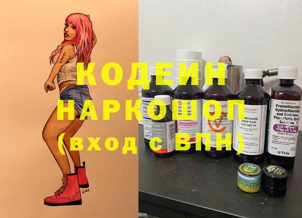 мяу мяу мука Майский