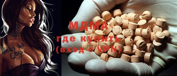 мдпв Абинск