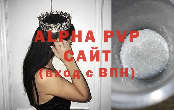 мяу мяу мука Майский