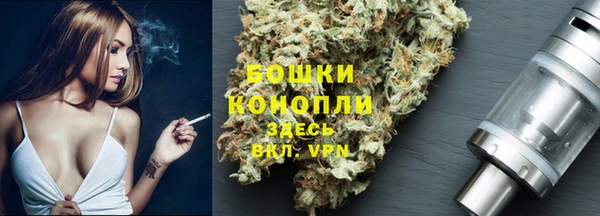 соль ск Магадан