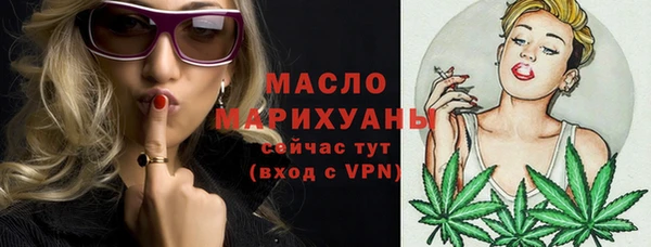 амф Абдулино