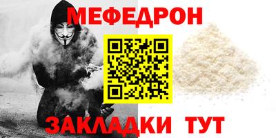 гидропоника Гусиноозёрск