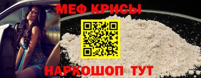 гидропоника Гусиноозёрск