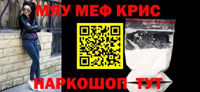 ПСИЛОЦИБИНОВЫЕ ГРИБЫ Гусев