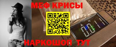 ПСИЛОЦИБИНОВЫЕ ГРИБЫ Гусев