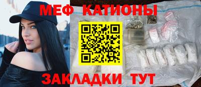 гидропоника Гусиноозёрск