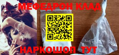 ПСИЛОЦИБИНОВЫЕ ГРИБЫ Гусев