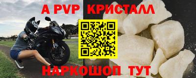 гидропоника Гусиноозёрск
