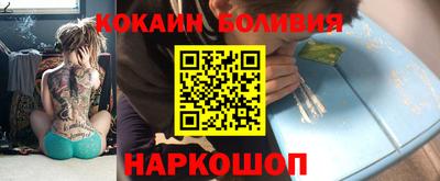 гидропоника Гусиноозёрск