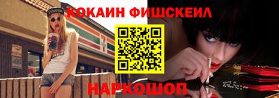 сатива Гусь-Хрустальный