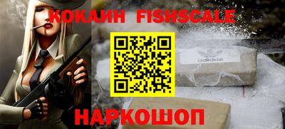 гидропоника Гусиноозёрск
