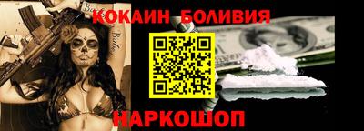 ПСИЛОЦИБИНОВЫЕ ГРИБЫ Гусев