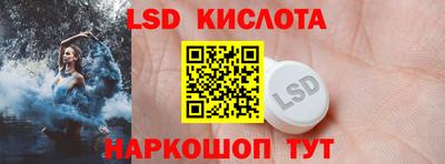 ПСИЛОЦИБИНОВЫЕ ГРИБЫ Гусев
