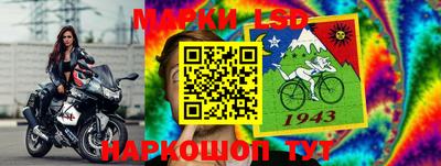 гидропоника Гусиноозёрск