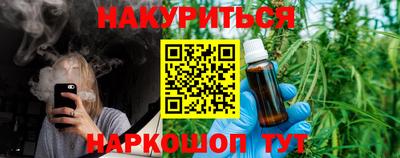 гидропоника Гусиноозёрск