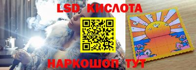 гидропоника Гусиноозёрск