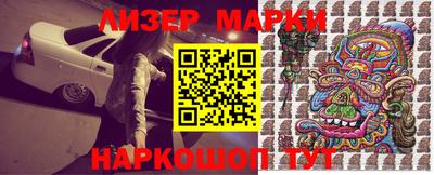 гидропоника Гусиноозёрск