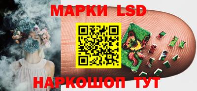 синтетический гашиш Донской