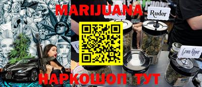 гидропоника Гусиноозёрск