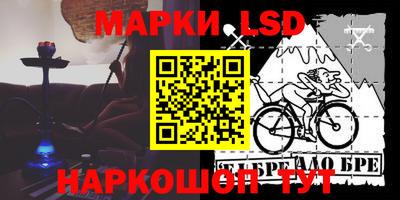 ПСИЛОЦИБИНОВЫЕ ГРИБЫ Гусев