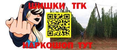 ПСИЛОЦИБИНОВЫЕ ГРИБЫ Гусев