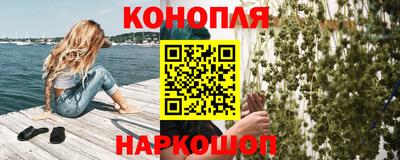 ПСИЛОЦИБИНОВЫЕ ГРИБЫ Гусев