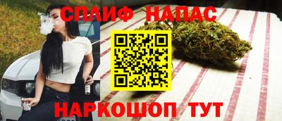ПСИЛОЦИБИНОВЫЕ ГРИБЫ Гусев