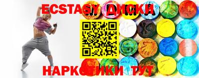 гидропоника Гусиноозёрск
