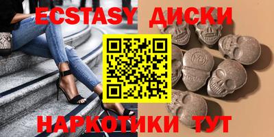 гидропоника Гусиноозёрск