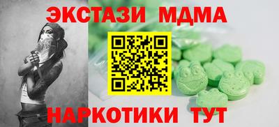 гидропоника Гусиноозёрск