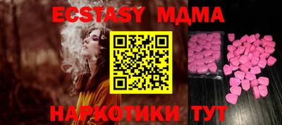 кокаин премиум Ирбит