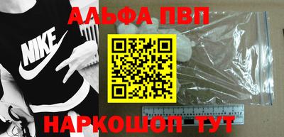 скорость mdpv Ипатово