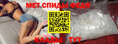 сатива Гусь-Хрустальный