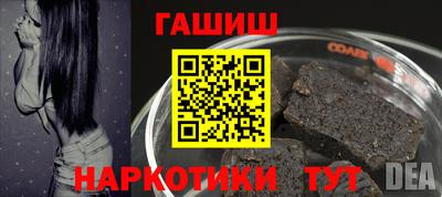 ПСИЛОЦИБИНОВЫЕ ГРИБЫ Гусев