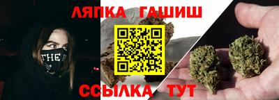 амф Донецк