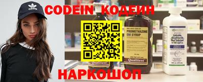 сатива Гусь-Хрустальный
