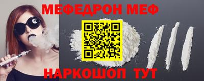 ПСИЛОЦИБИНОВЫЕ ГРИБЫ Гусев