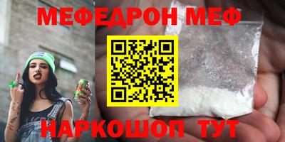 ПСИЛОЦИБИНОВЫЕ ГРИБЫ Гусев
